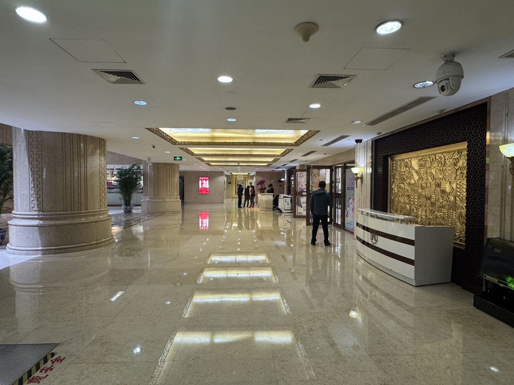 大堂1